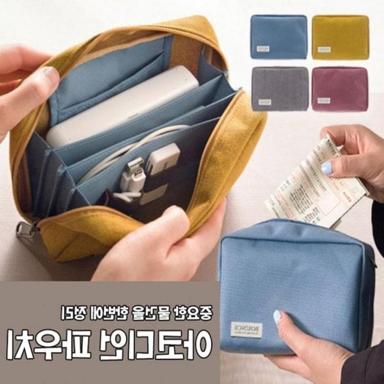 파우치 아코디언 필통 서류 가방 정리 통장 필통 통장 보조 고지서 미니백
