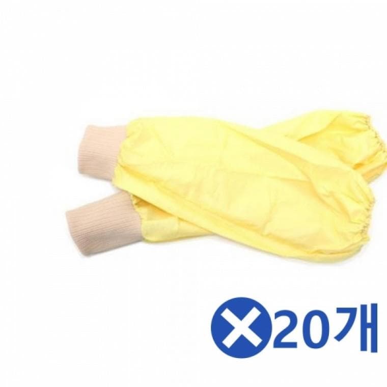 다용도 면 팔토시x20개-색상랜덤 미술토시 그림팔토시