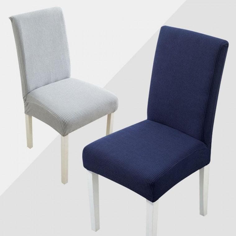 의자 커버 식탁 리폼 천갈이 덮개 캡 일체형 심플