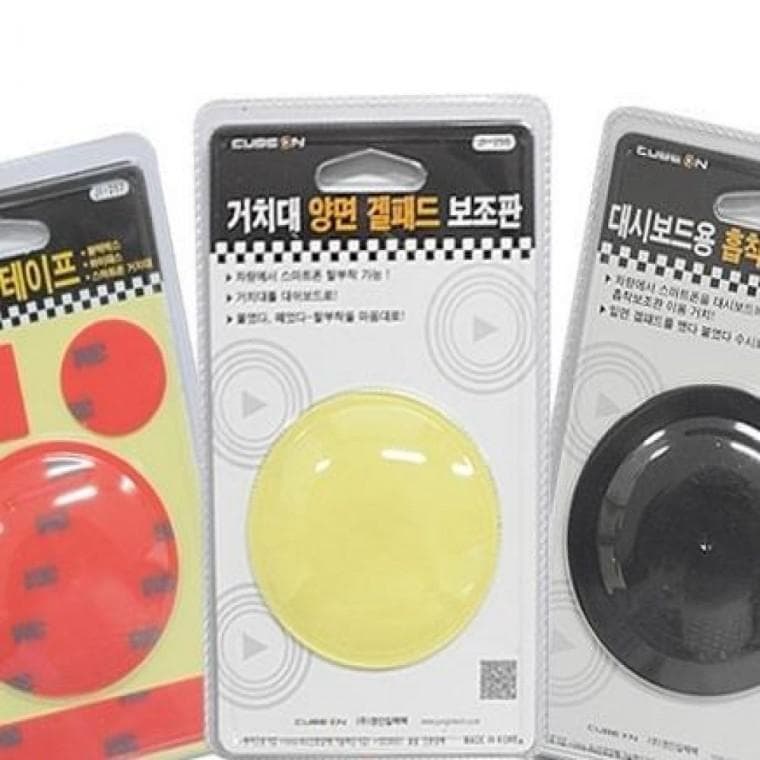 양면테이프 다용도 대시보드 다용도 인기 추천